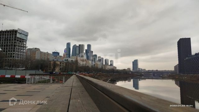 Territory