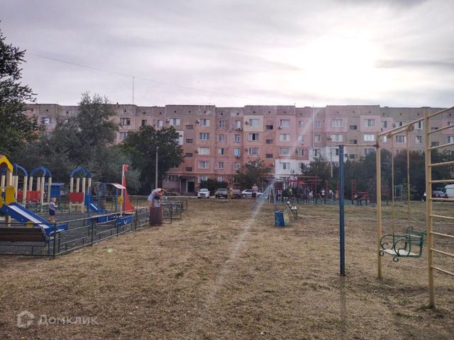 Territory