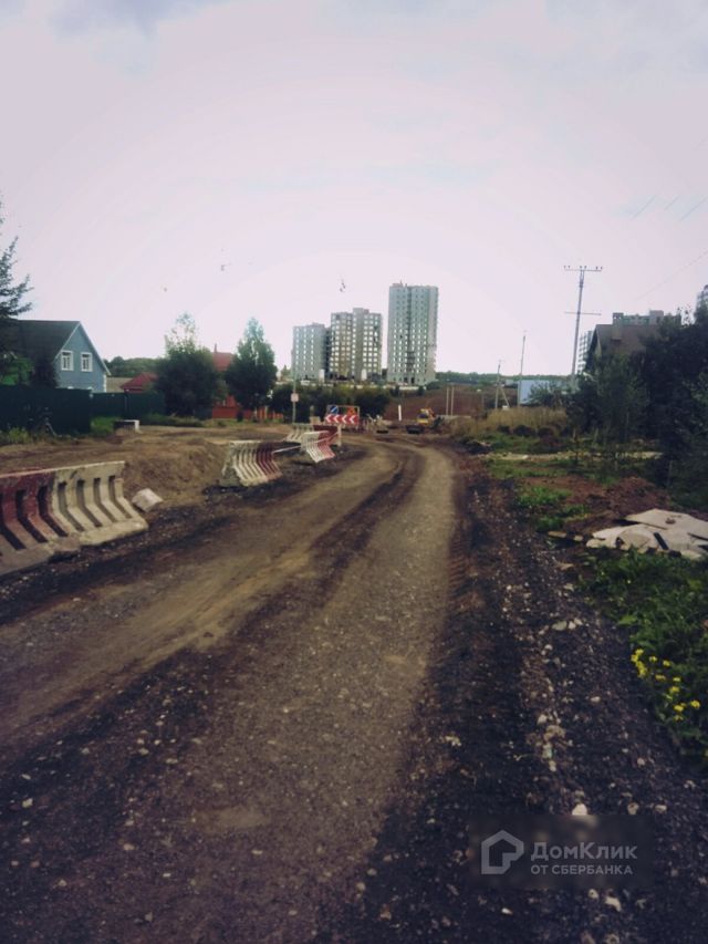 Territory
