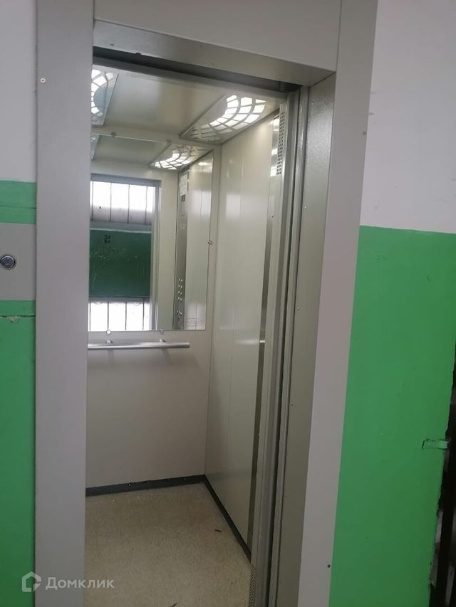 Lift