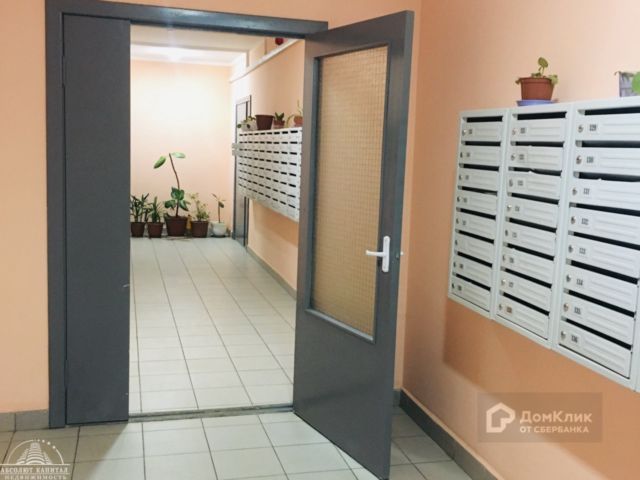 EntranceInside
