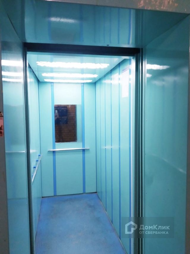 Lift