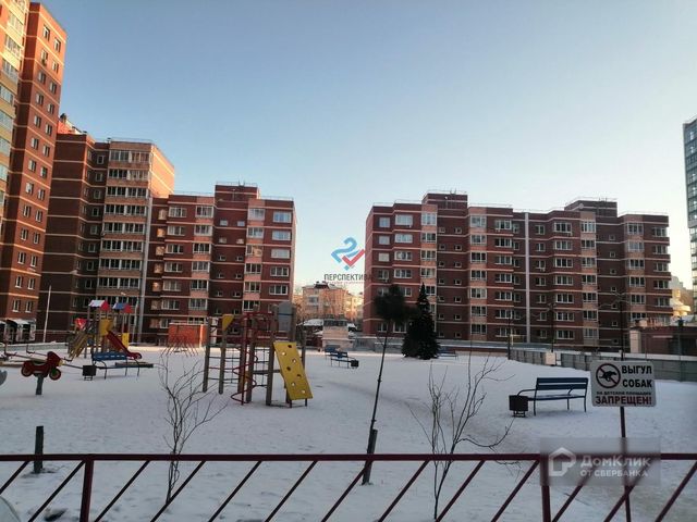 Territory