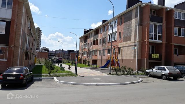 Territory