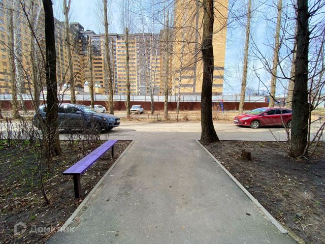 Territory