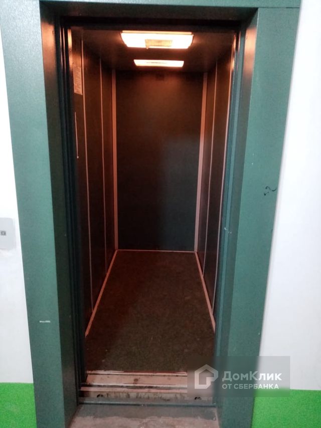 Lift