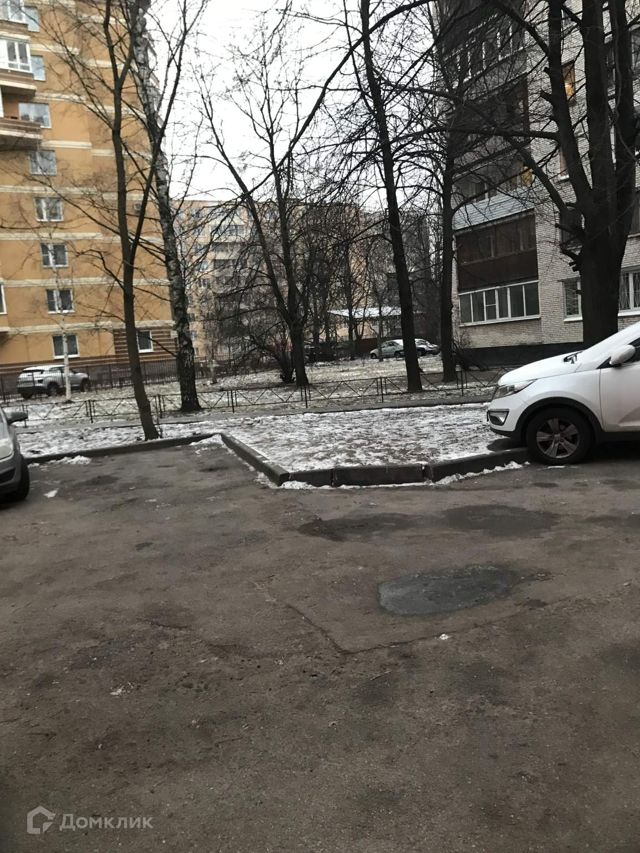 Territory