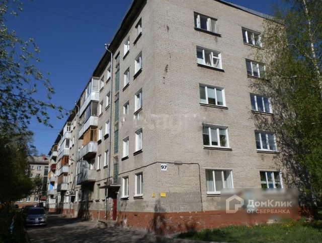 Калинина 42 Пермь Купить Квартиру