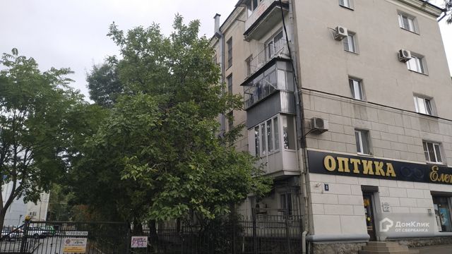 Панорама дома