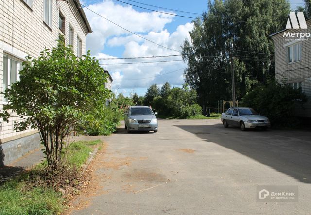 Territory