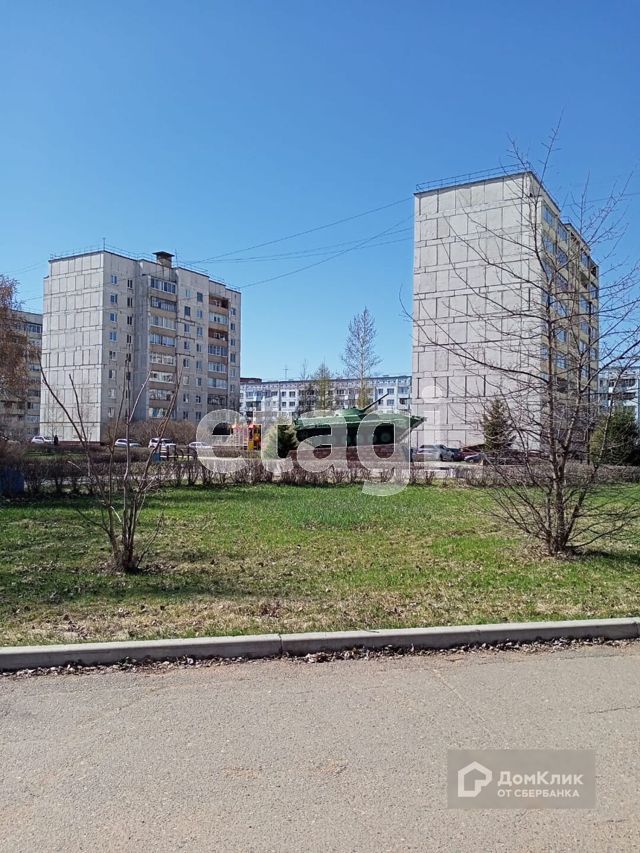 Territory