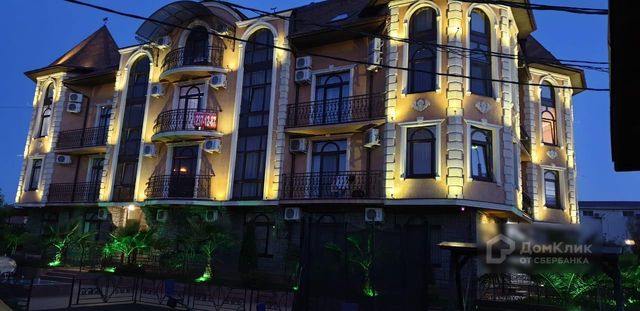 Facade