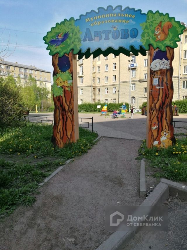 фото дома