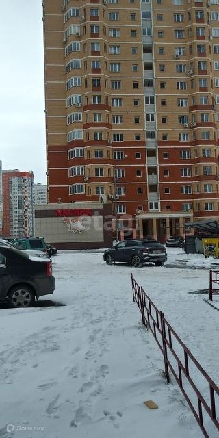 Territory
