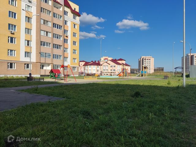 Territory