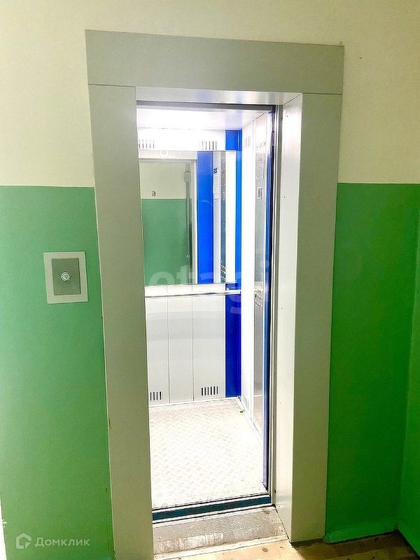 Lift