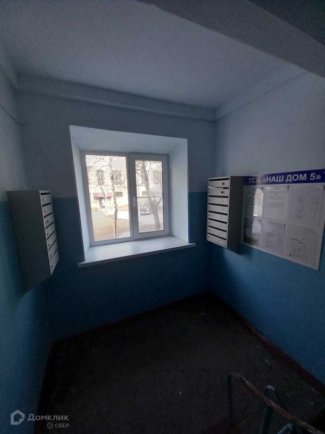 EntranceInside