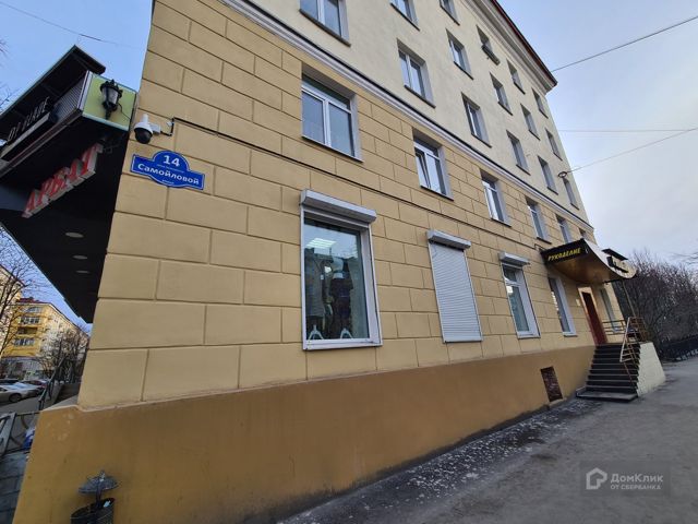 фото дома