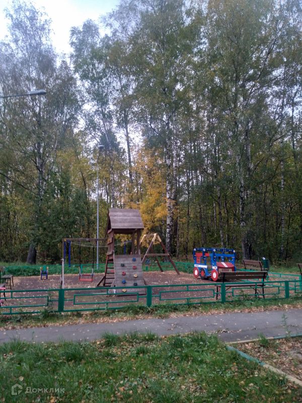 Territory