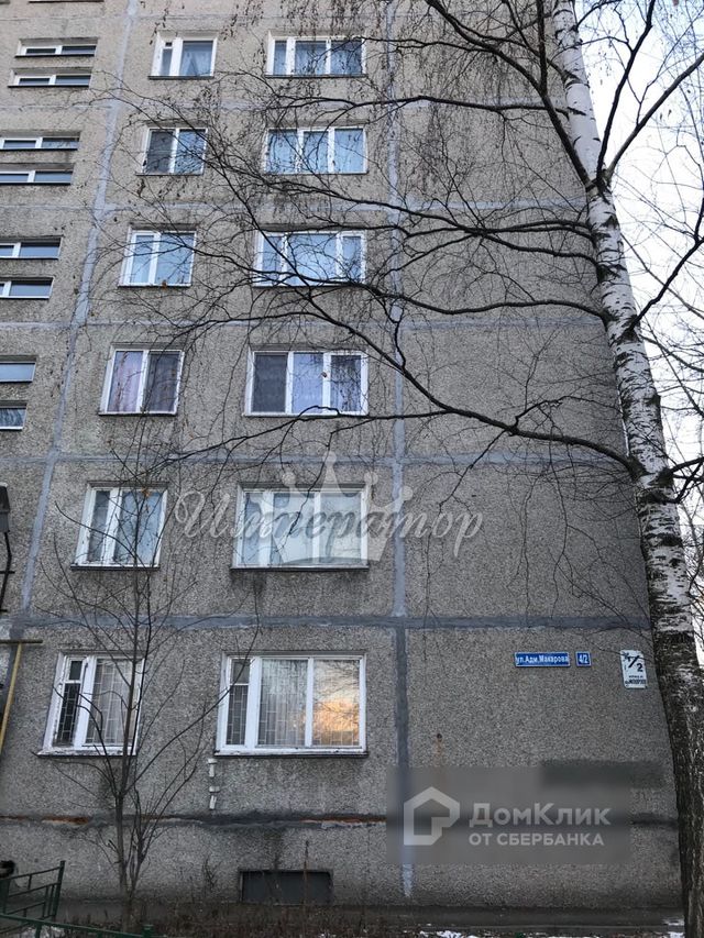 фото дома