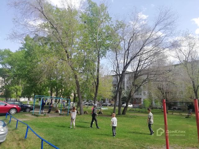 Territory