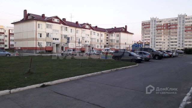 Territory