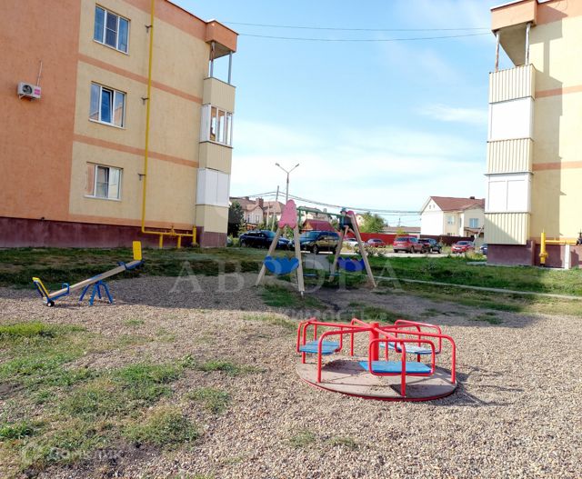 Territory