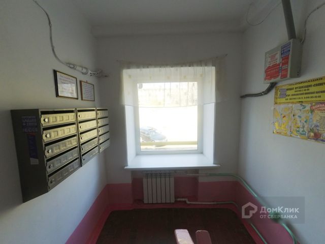 EntranceInside