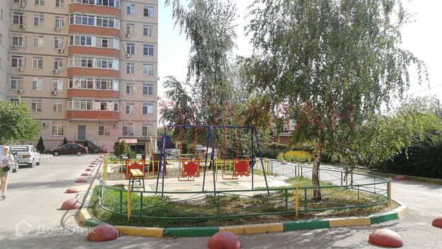 Territory