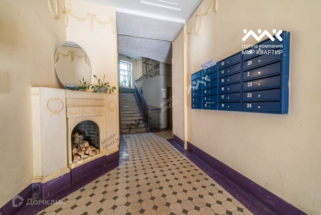 EntranceInside