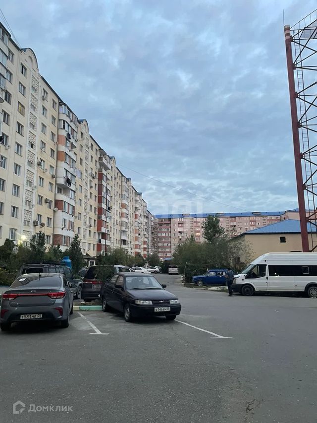 Territory