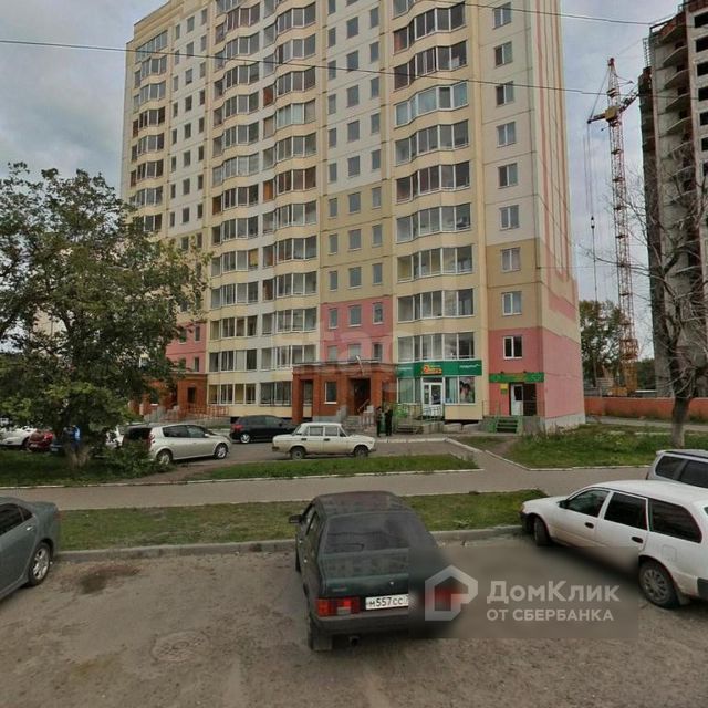 Territory