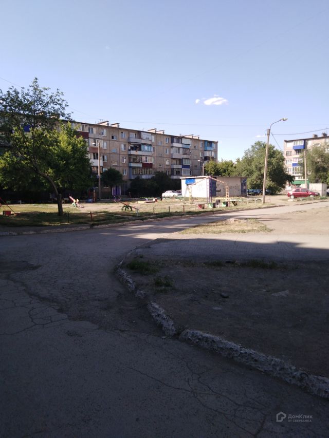 Territory