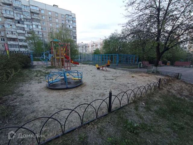 Territory