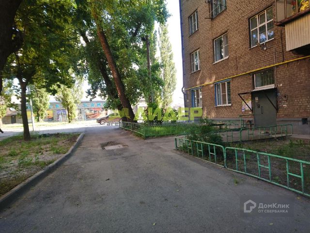 Territory