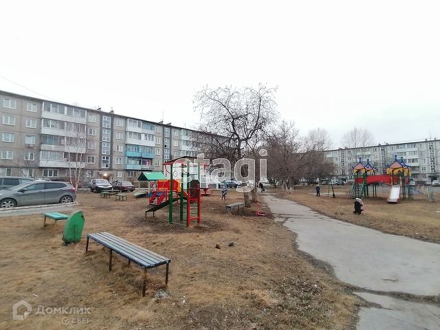 Territory