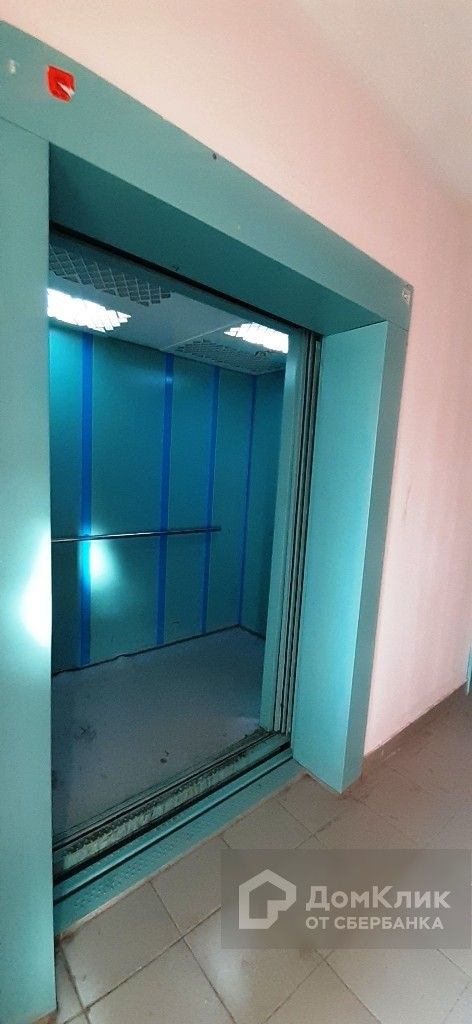 Lift