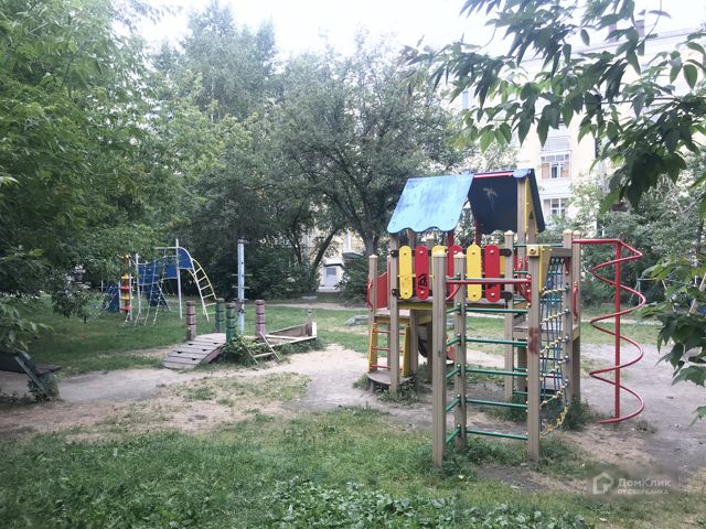 Territory