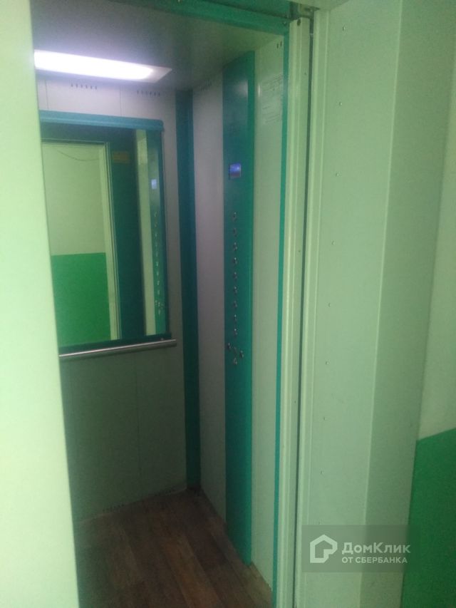 Lift