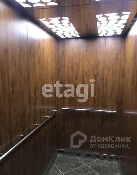 Lift
