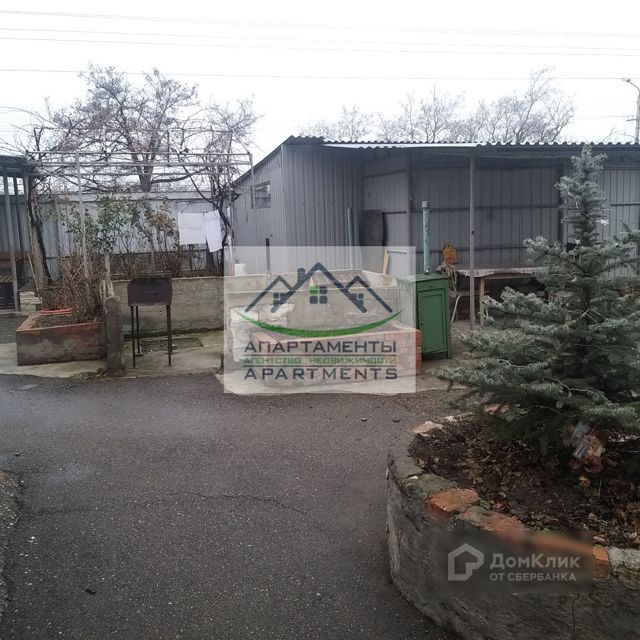 Territory