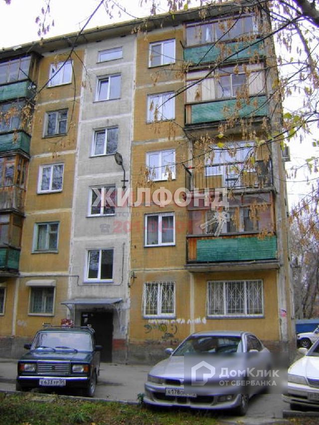 фото дома