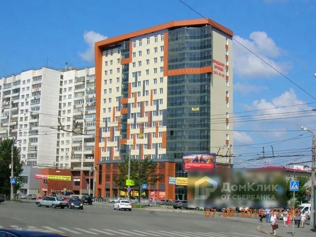 Facade