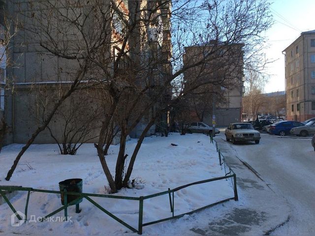 Territory