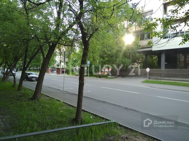 Territory