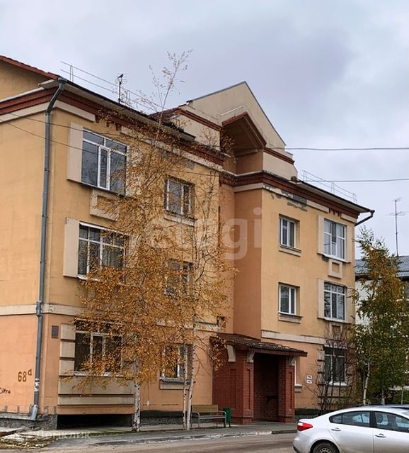 Facade