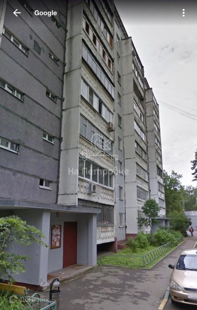 Facade