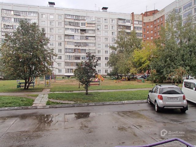 Territory