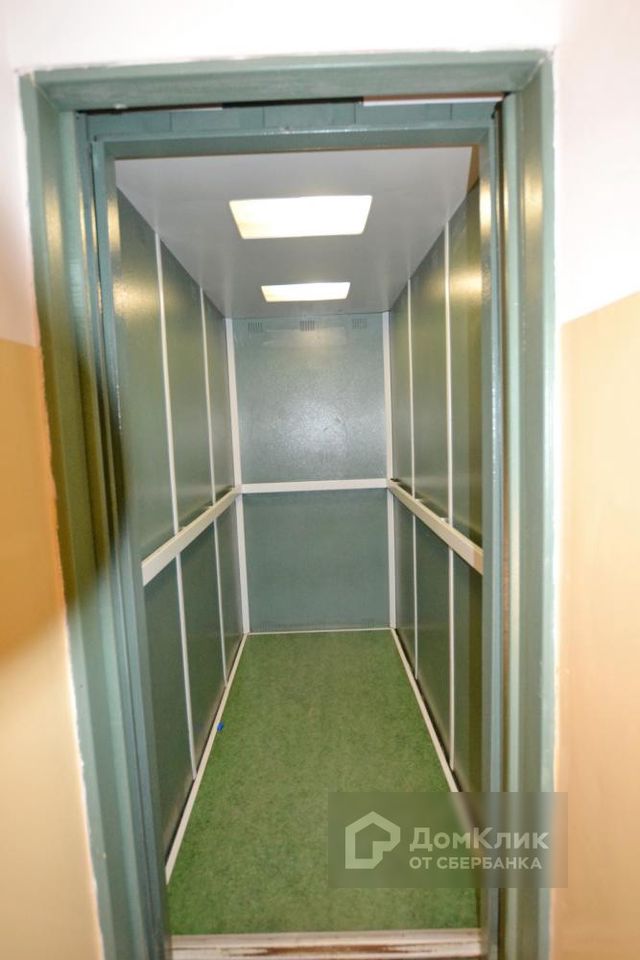 Lift