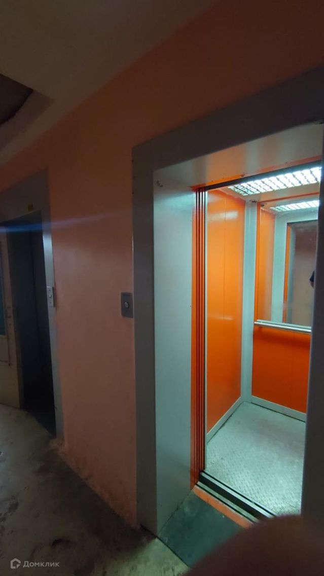 Lift